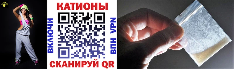 Названия наркотиков Бабушкин МАРИХУАНА  Мефедрон  COCAIN  ГАШИШ 