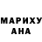 Метадон белоснежный Yulia Onegskaya