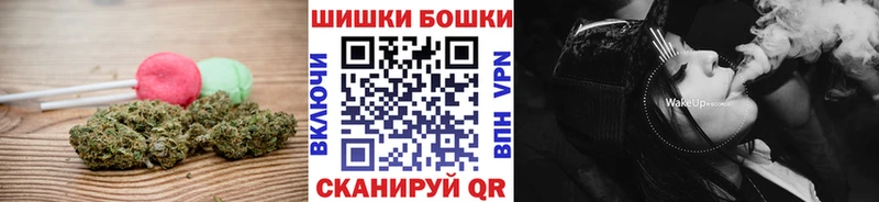 Еда ТГК марихуана  закладки  OMG ONION  Бабушкин 