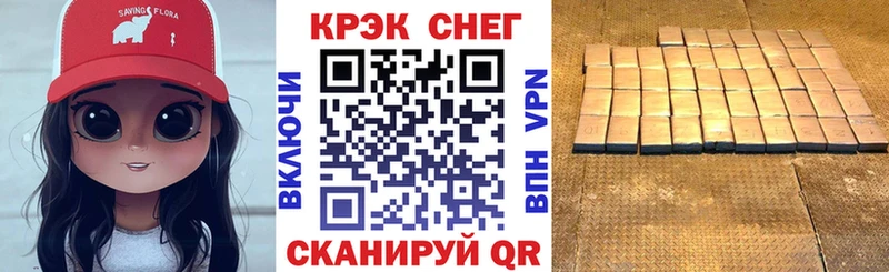 Cocaine VHQ  наркотики  Бабушкин 