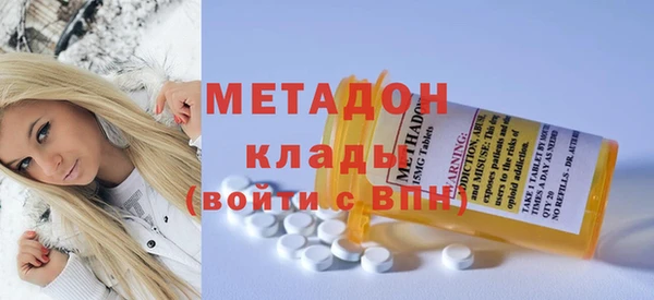 скорость mdpv Алзамай