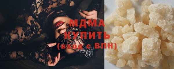 а пвп мука Семикаракорск