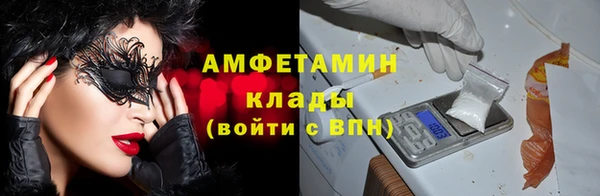 гидропоника Алексеевка