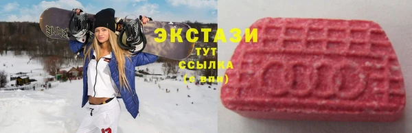 скорость mdpv Алзамай