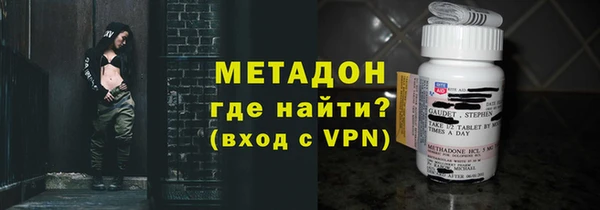 скорость mdpv Алзамай