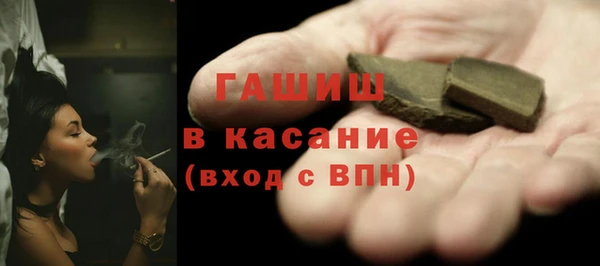 скорость mdpv Алзамай