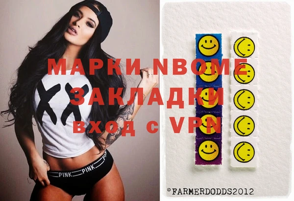 скорость mdpv Алзамай
