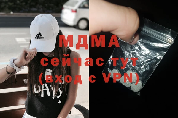 гидропоника Алексеевка