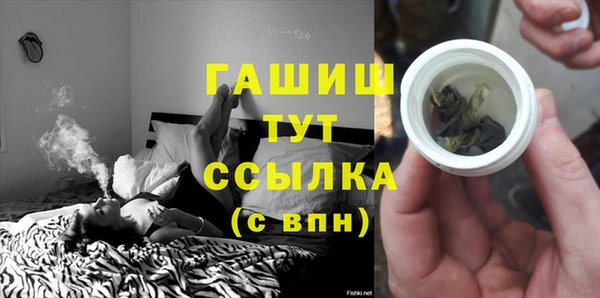 гидропоника Алексеевка