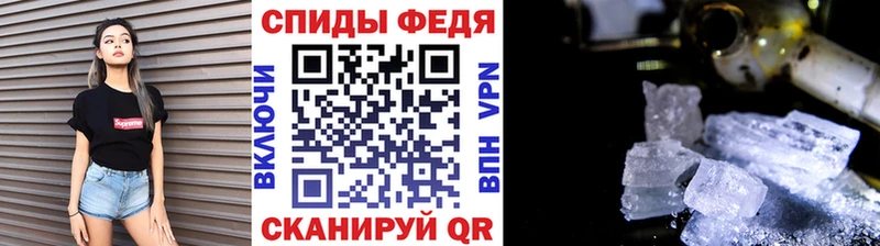 kraken онион Бабушкин Первитин мет закладки