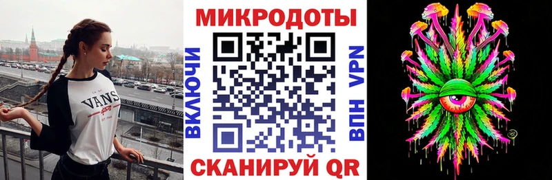 Галлюциногенные грибы Cubensis  цена наркотик  Бабушкин 